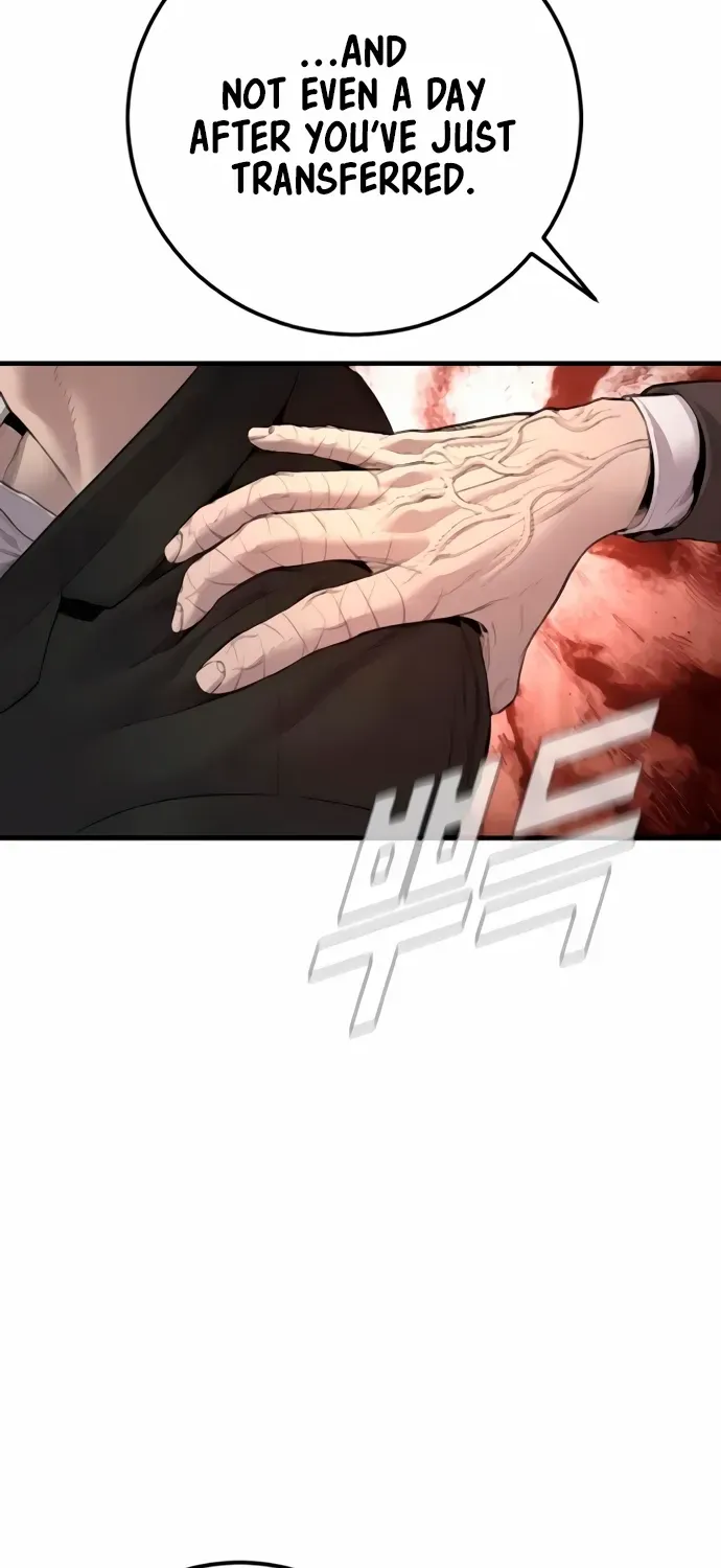 Read Director Kim chapter 194 image 71 on Lezhin
