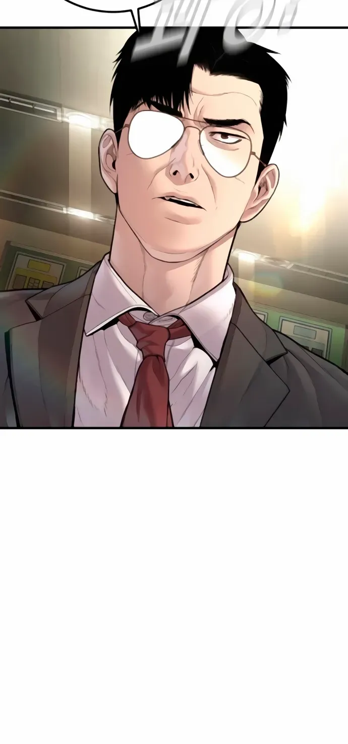 Read Director Kim chapter 194 image 76 on Lezhin