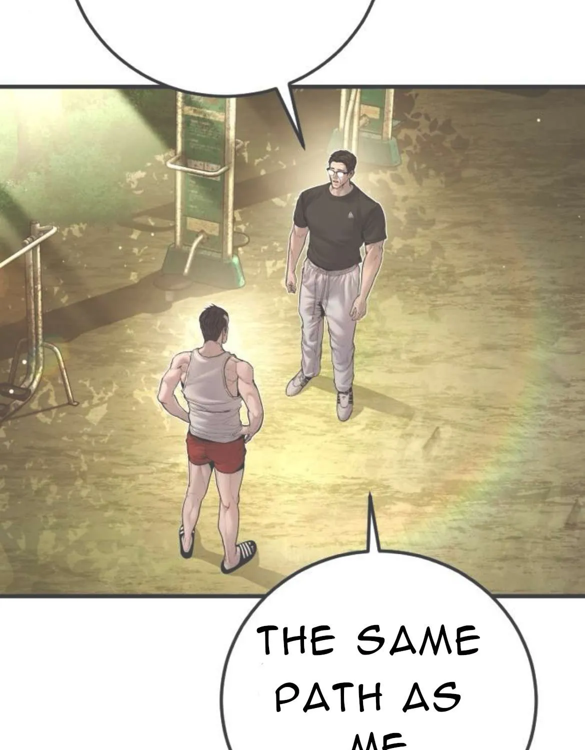 Read Director Kim chapter 195 image 105 on Lezhin