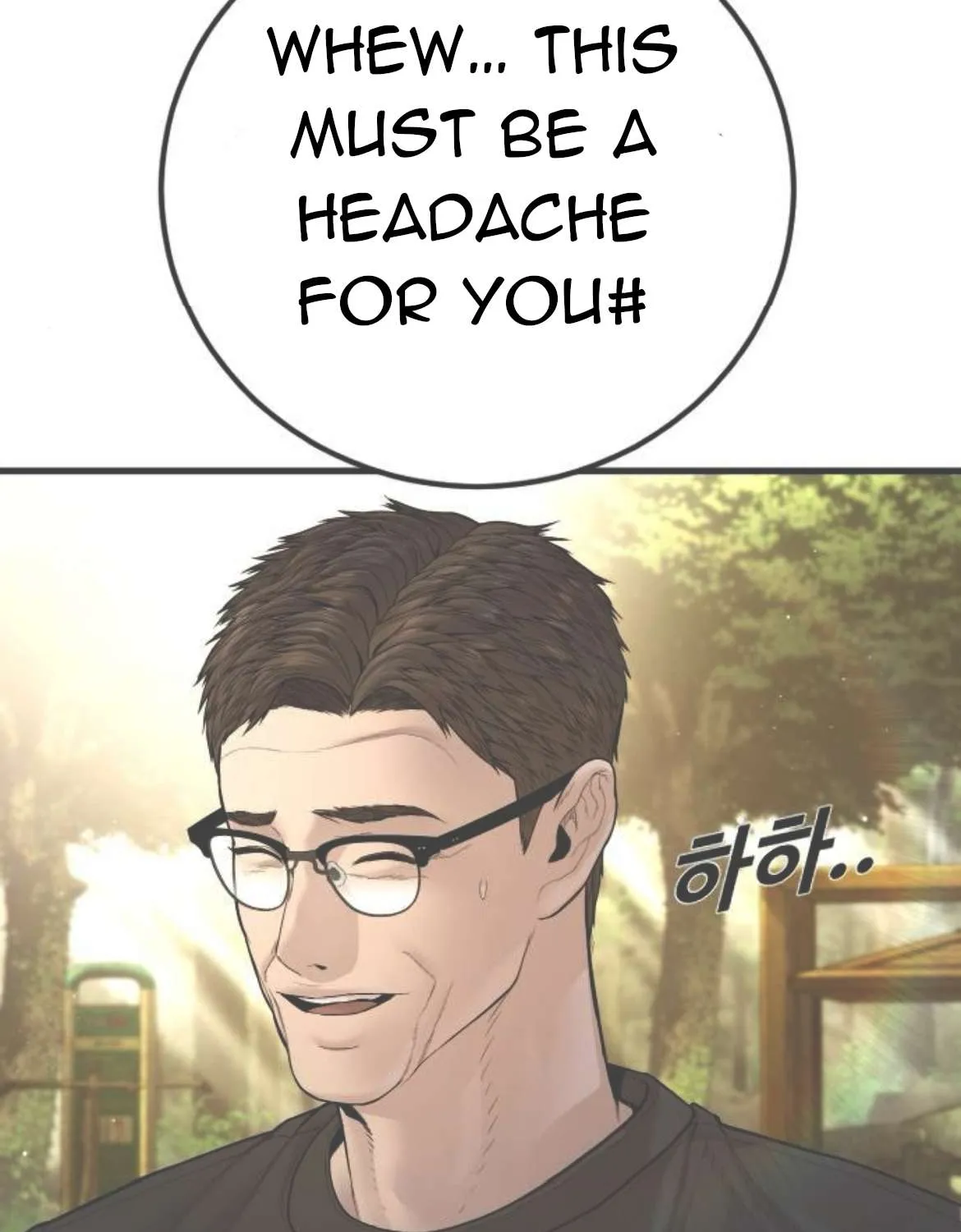 Read Director Kim chapter 195 image 109 on Lezhin