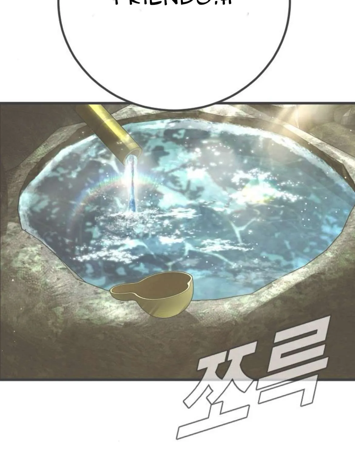 Read Director Kim chapter 195 image 111 on Lezhin