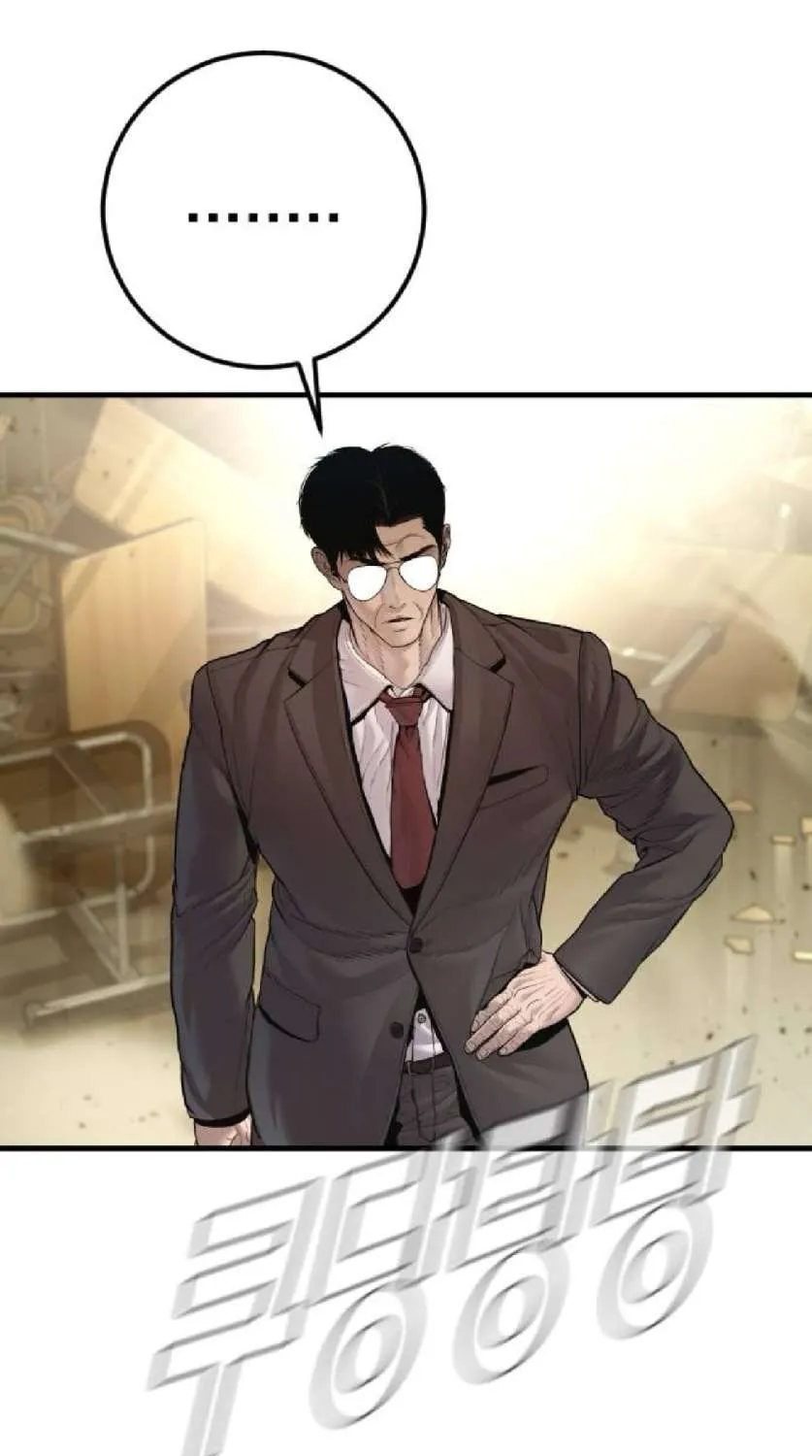 Read Director Kim chapter 195 image 122 on Lezhin