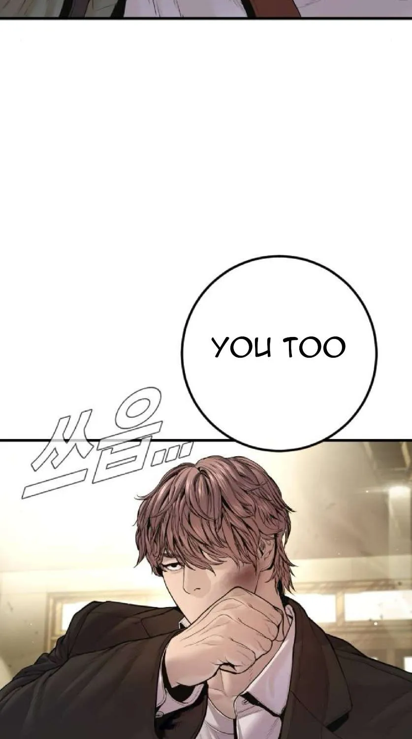 Read Director Kim chapter 195 image 125 on Lezhin