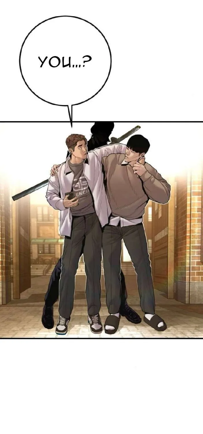 Read Director Kim chapter 195 image 150 on Lezhin