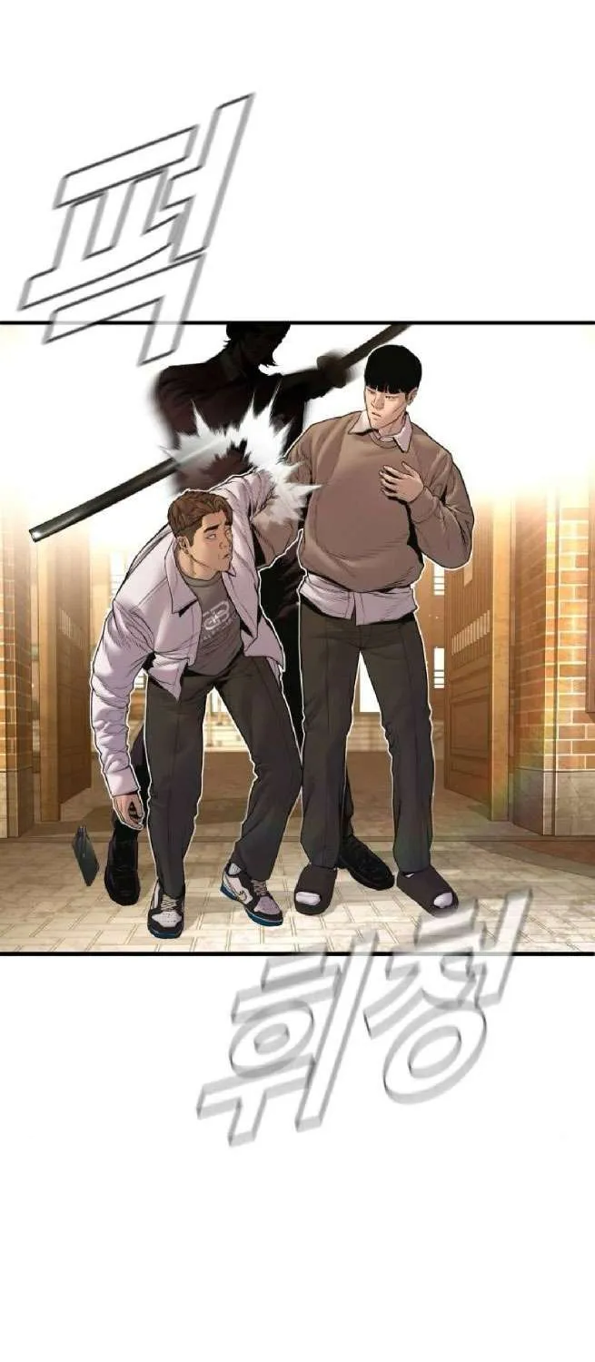 Read Director Kim chapter 195 image 152 on Lezhin