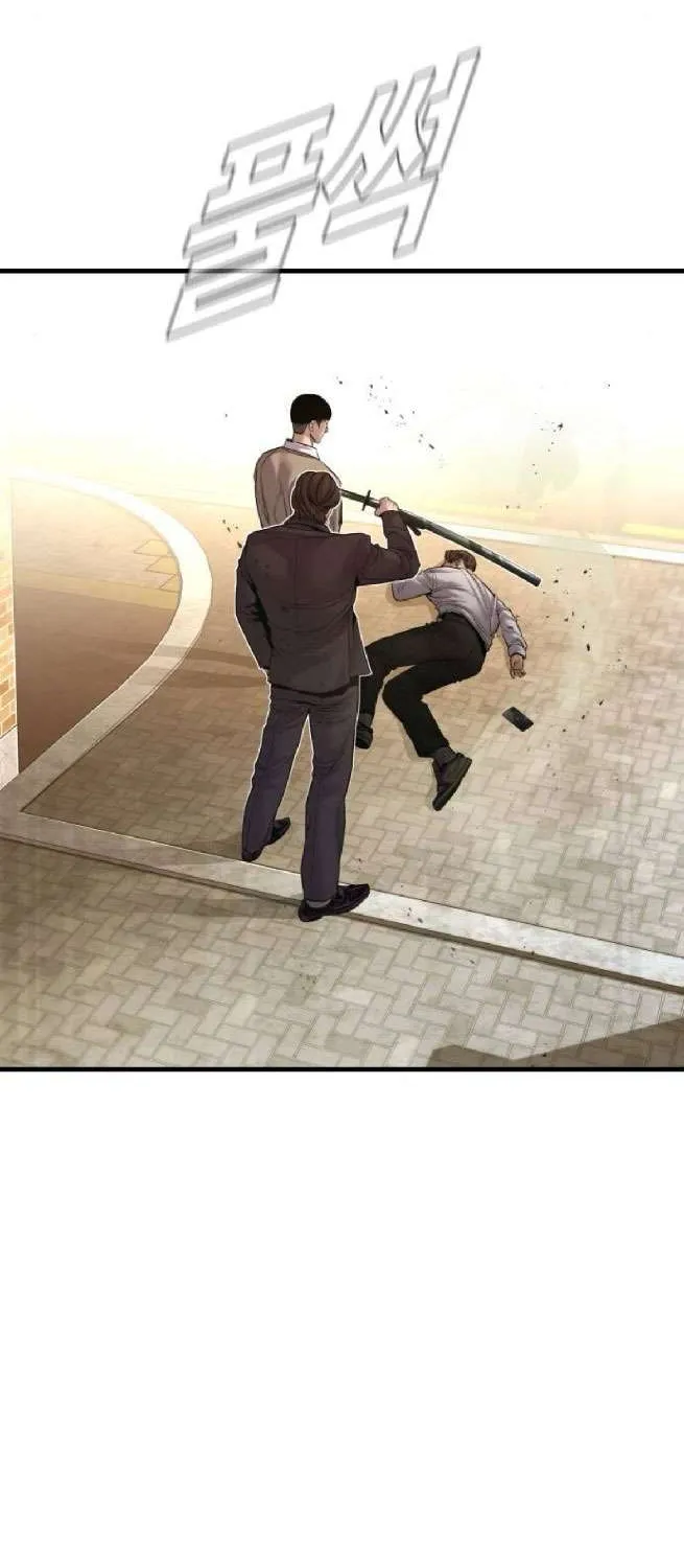Read Director Kim chapter 195 image 153 on Lezhin