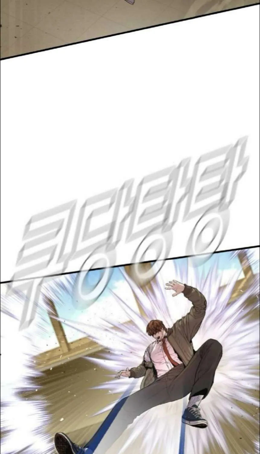 Read Director Kim chapter 195 image 23 on Lezhin