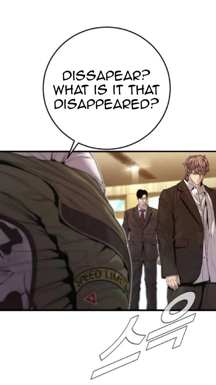 Read Director Kim chapter 195 image 37 on Lezhin