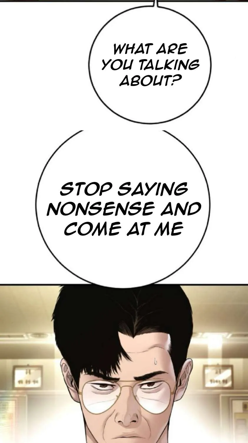 Read Director Kim chapter 195 image 39 on Lezhin