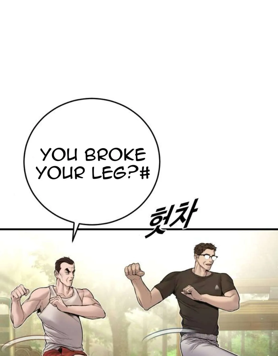 Read Director Kim chapter 195 image 4 on Lezhin