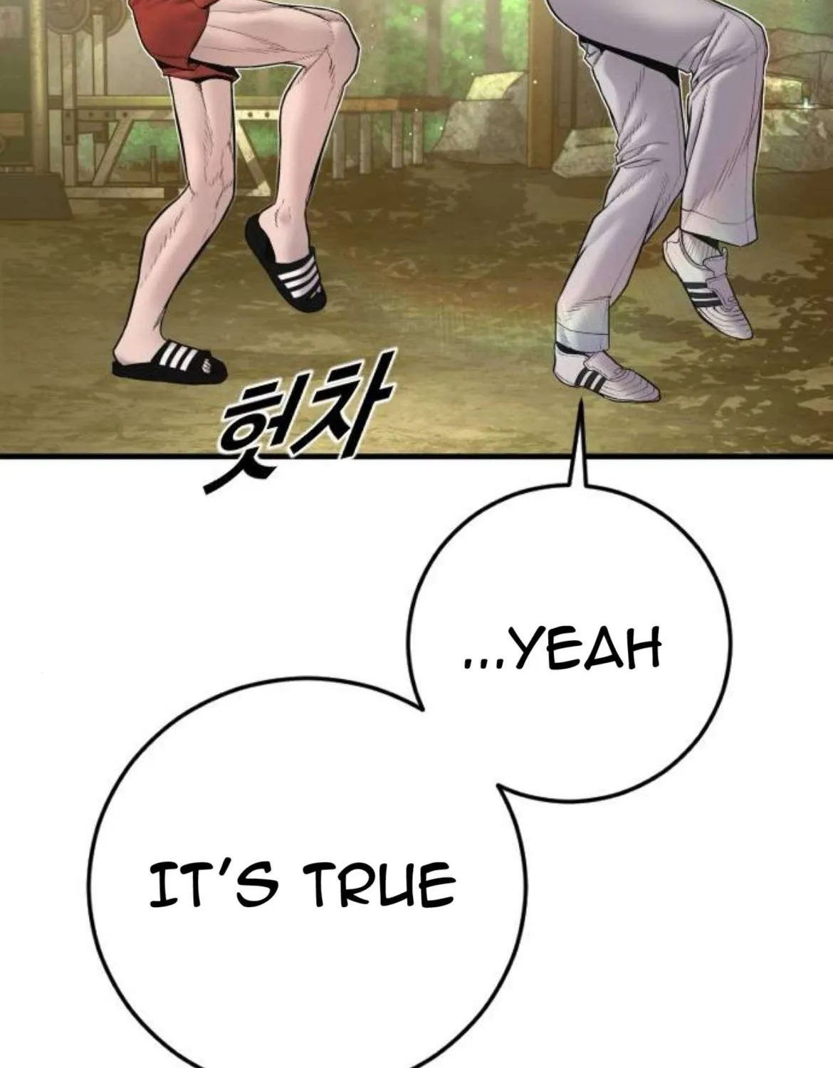 Read Director Kim chapter 195 image 5 on Lezhin