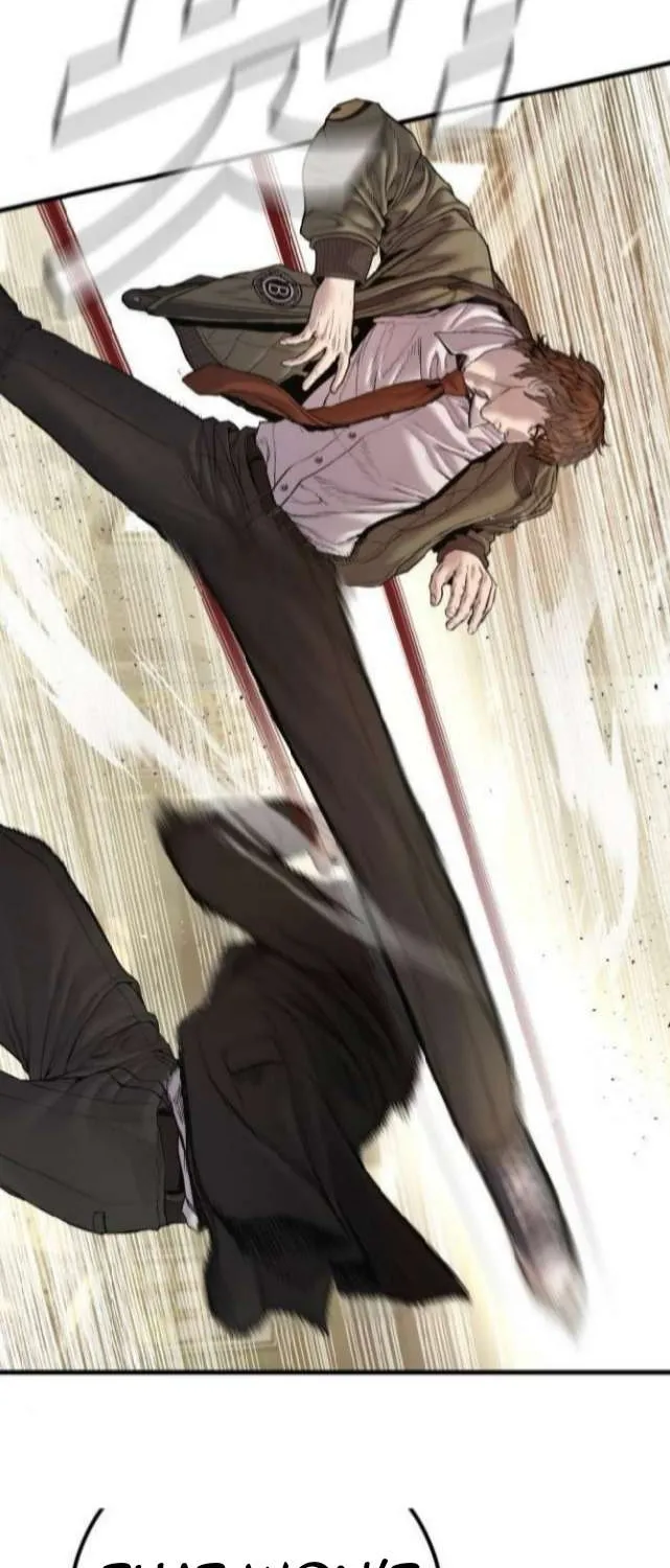 Read Director Kim chapter 195 image 66 on Lezhin