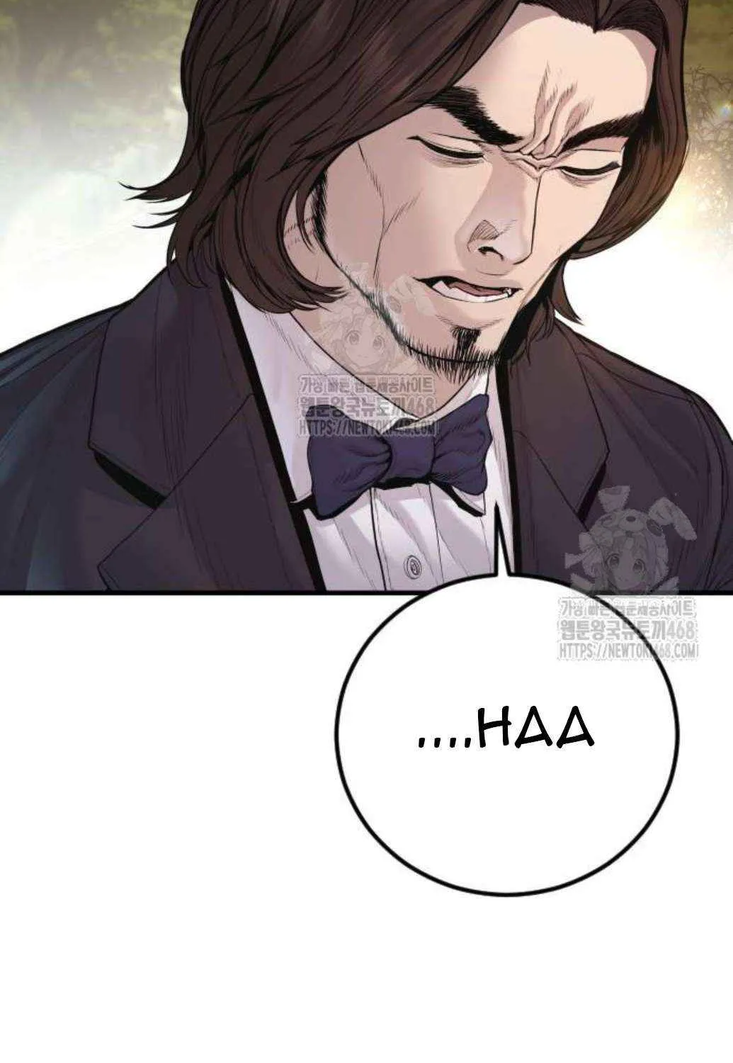 Read Director Kim chapter 196 image 102 on Lezhin
