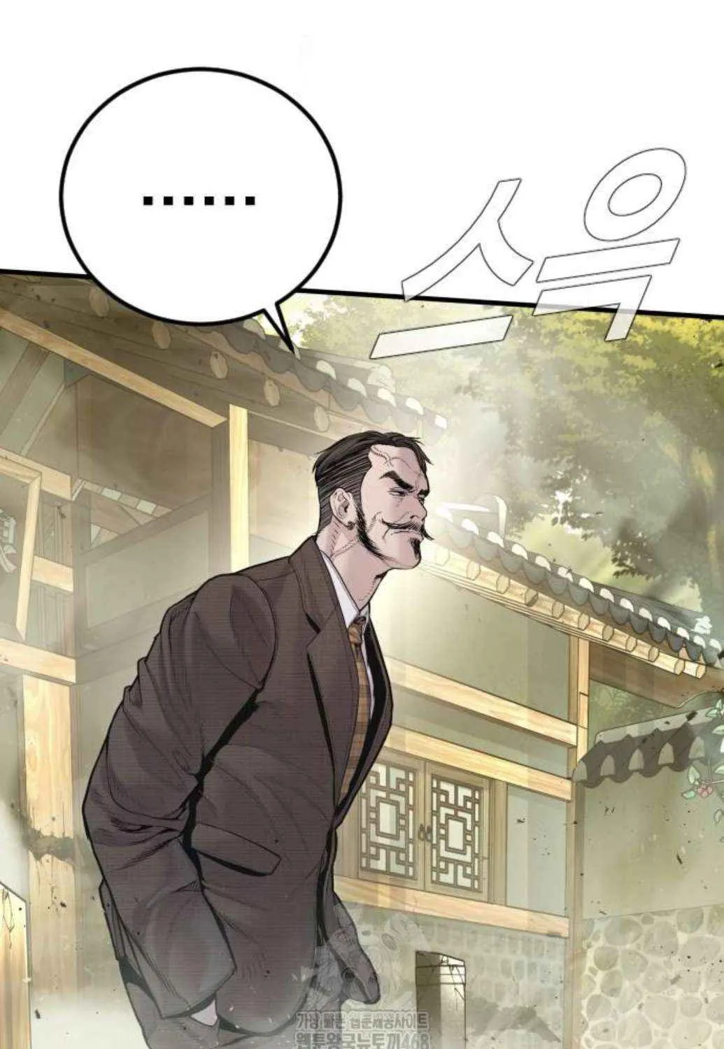 Read Director Kim chapter 196 image 108 on Lezhin