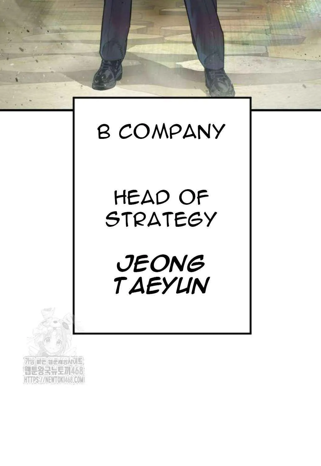 Read Director Kim chapter 196 image 113 on Lezhin