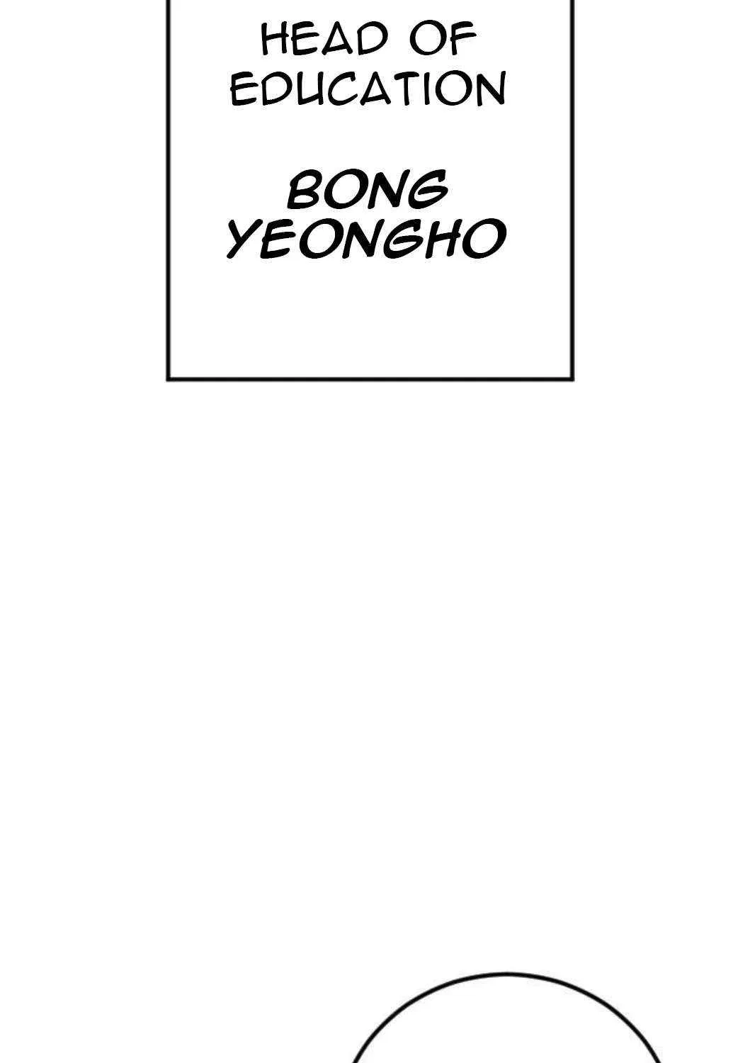 Read Director Kim chapter 196 image 116 on Lezhin