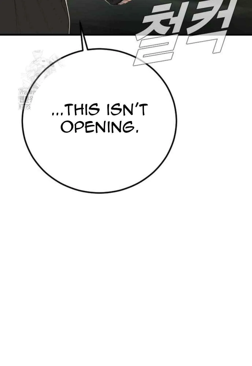 Read Director Kim chapter 196 image 12 on Lezhin