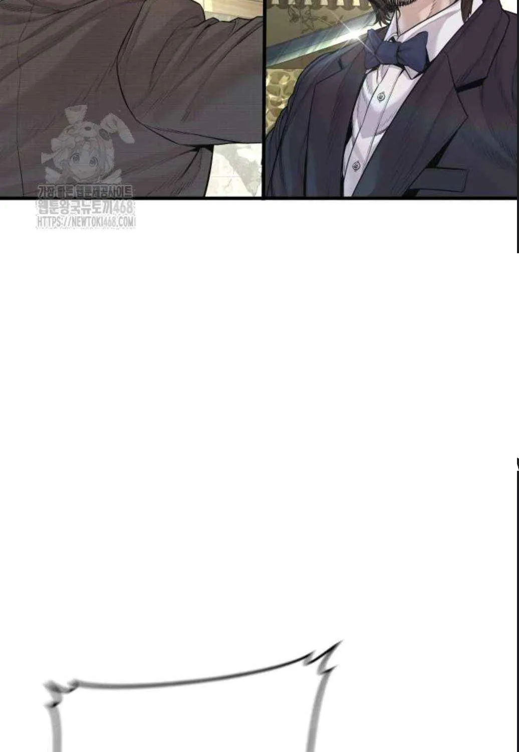 Read Director Kim chapter 196 image 125 on Lezhin