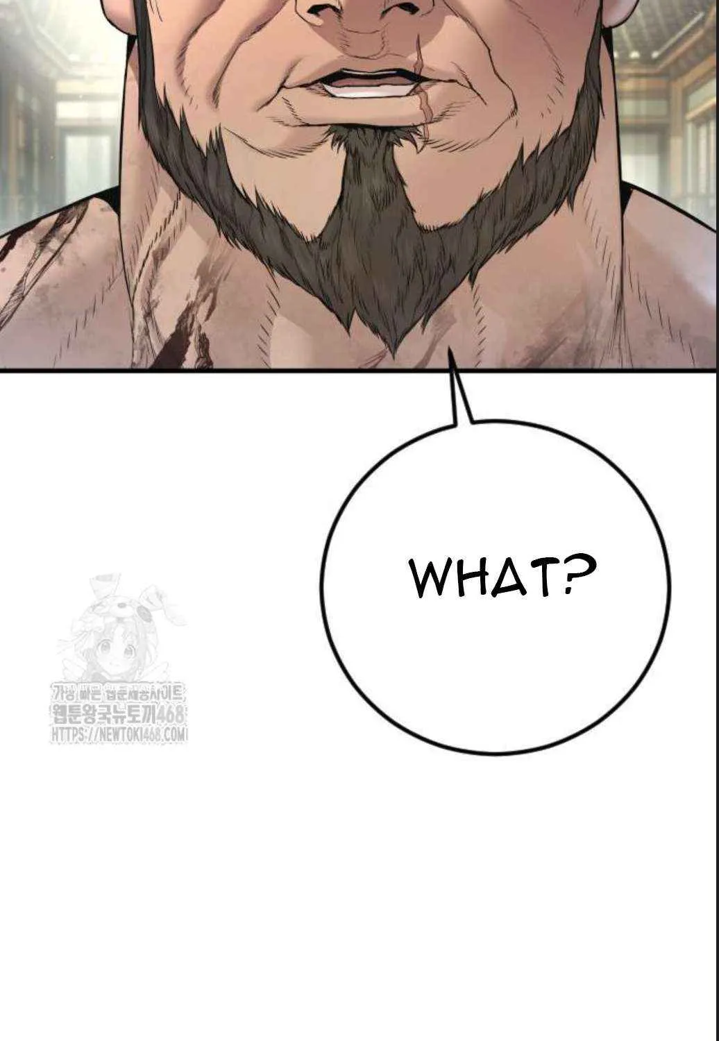 Read Director Kim chapter 196 image 128 on Lezhin