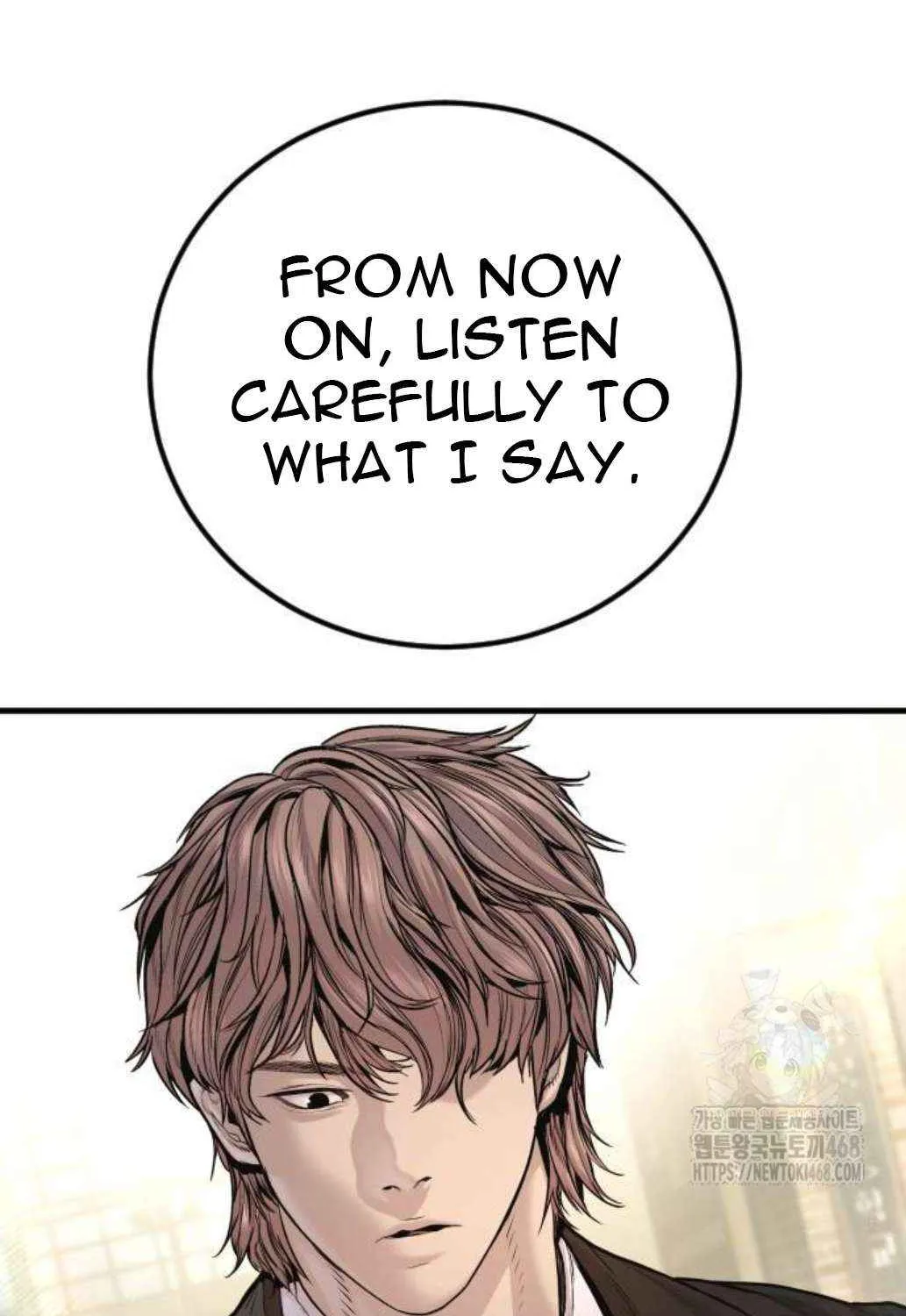 Read Director Kim chapter 196 image 13 on Lezhin