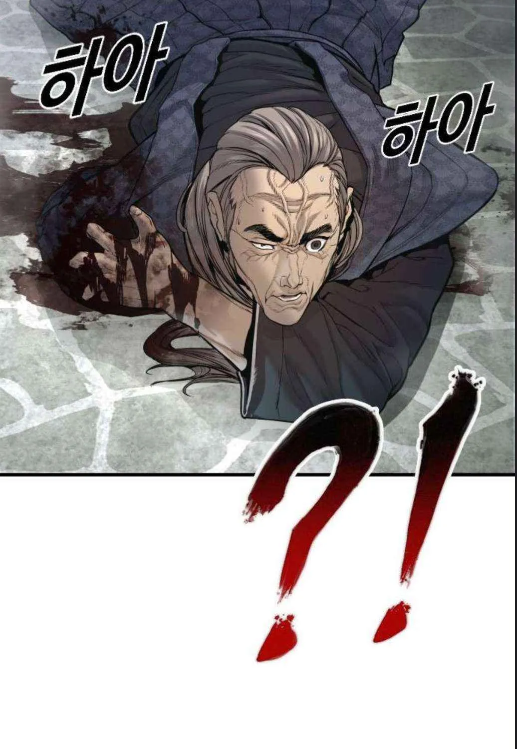 Read Director Kim chapter 196 image 130 on Lezhin