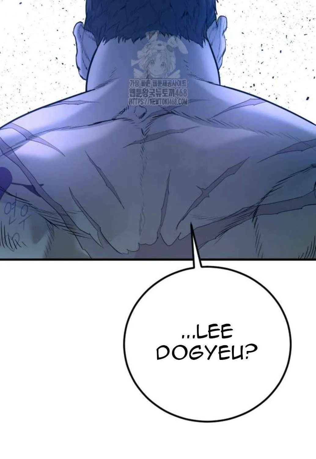 Read Director Kim chapter 196 image 139 on Lezhin