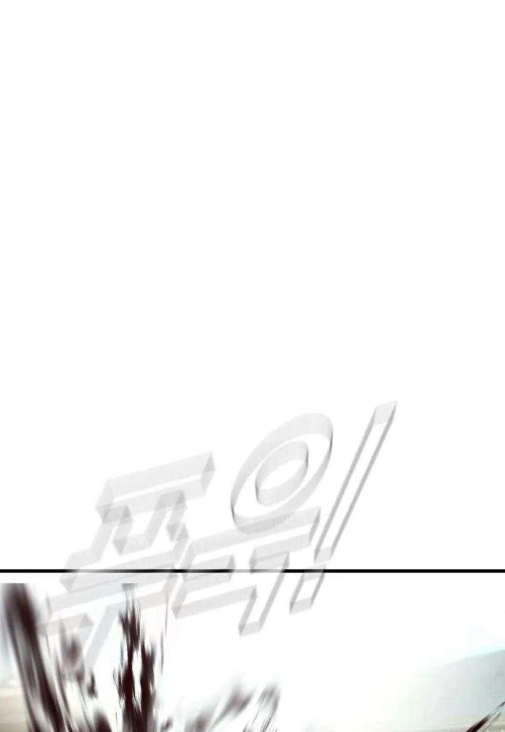 Read Director Kim chapter 196 image 147 on Lezhin
