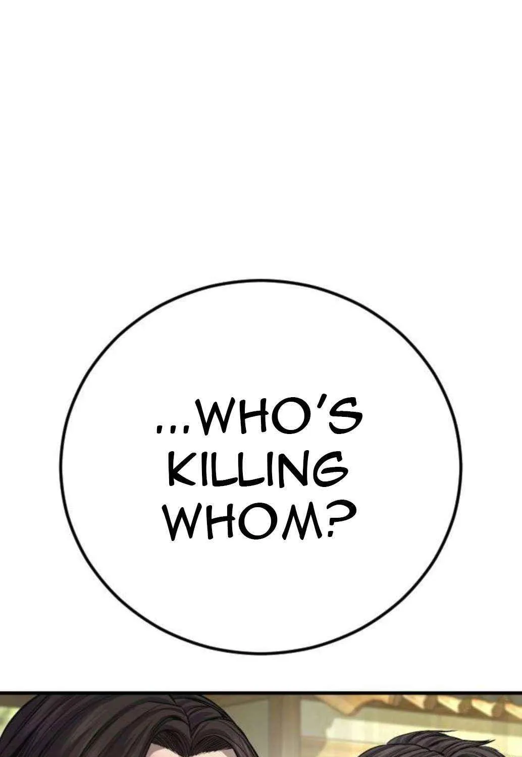 Read Director Kim chapter 196 image 151 on Lezhin