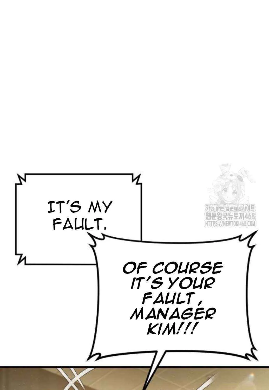 Read Director Kim chapter 196 image 164 on Lezhin