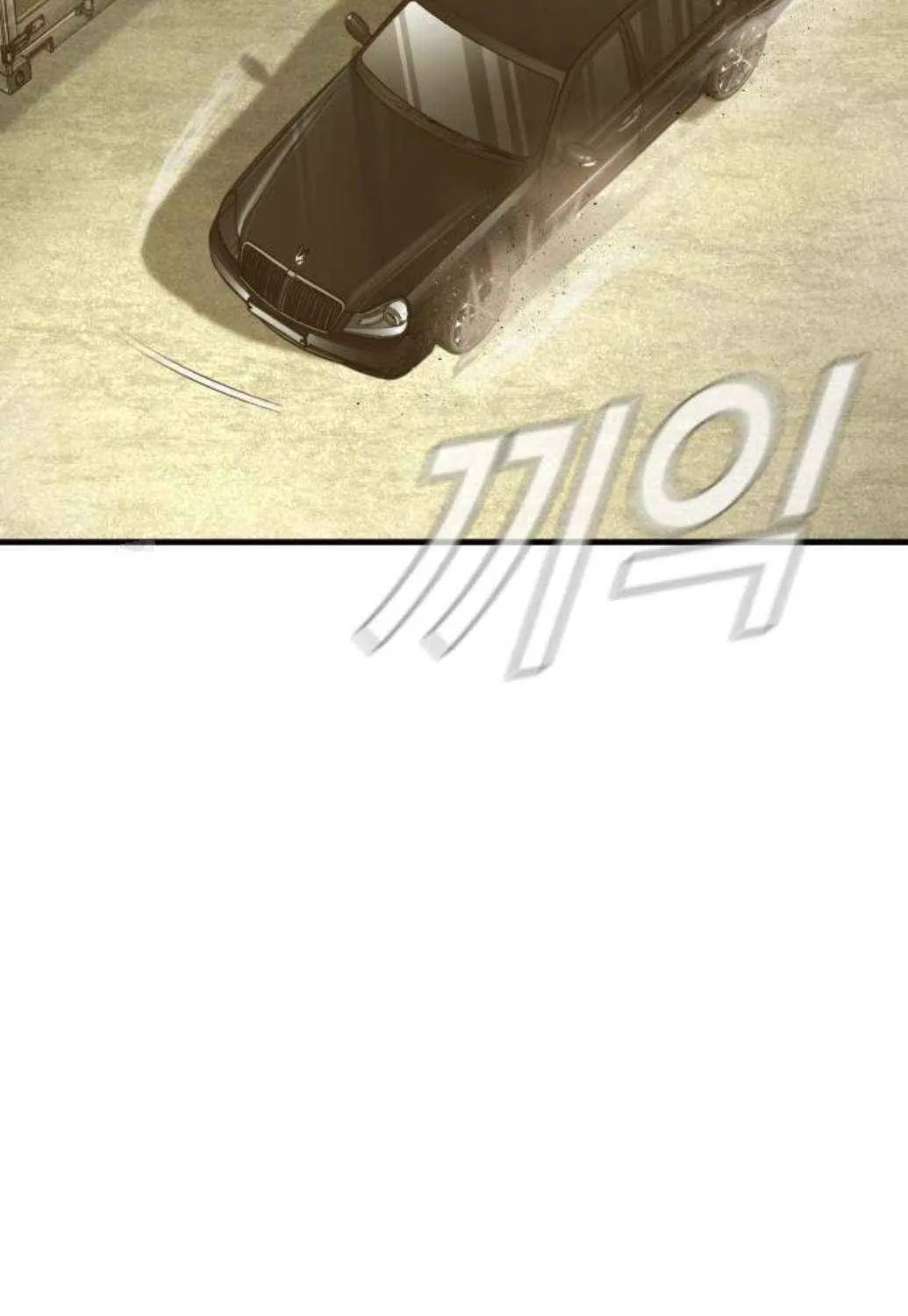 Read Director Kim chapter 196 image 175 on Lezhin
