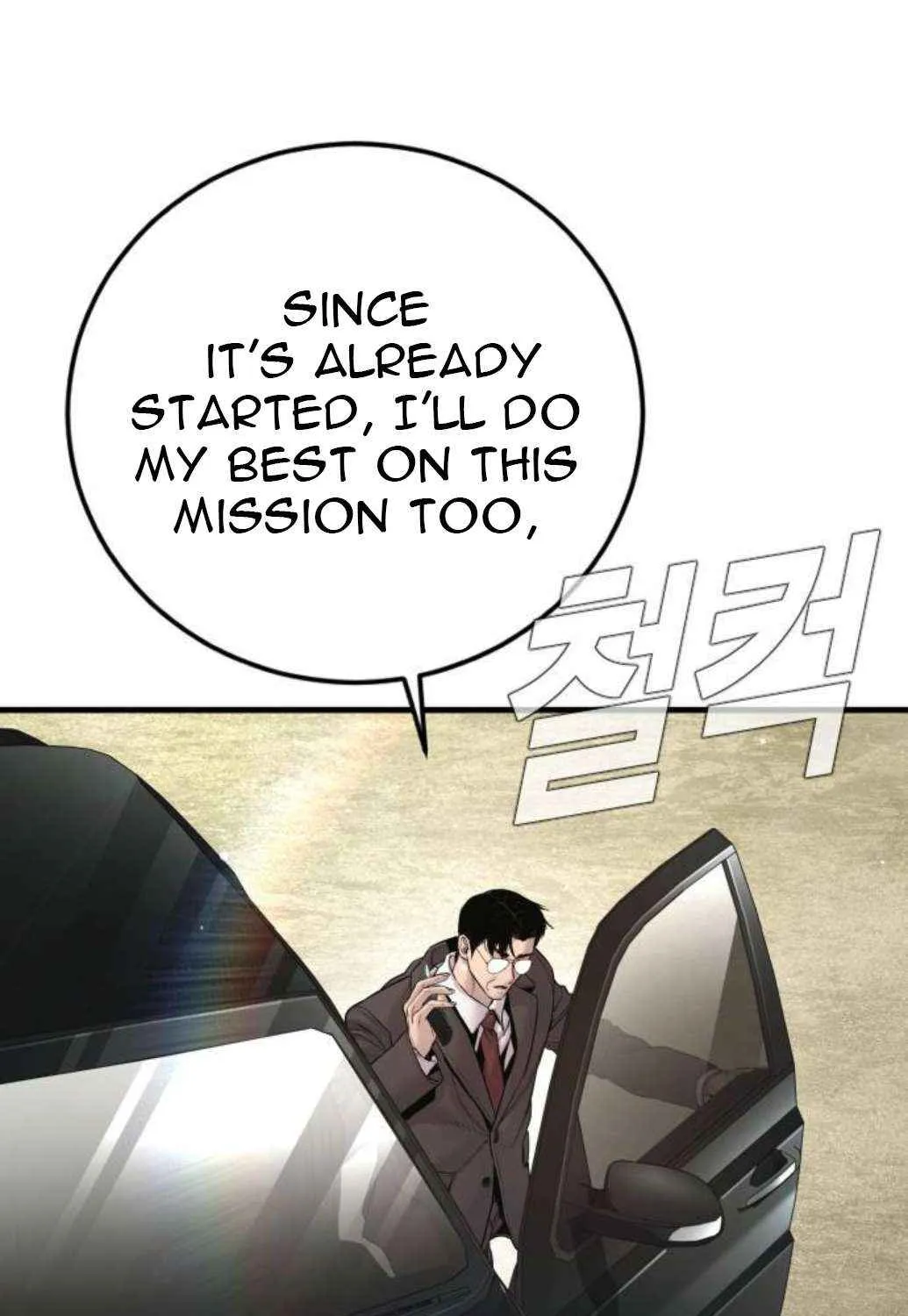 Read Director Kim chapter 196 image 176 on Lezhin