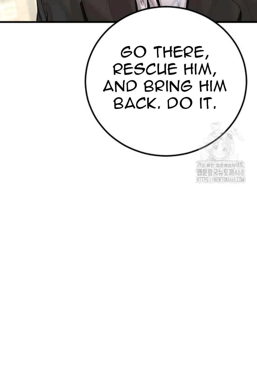 Read Director Kim chapter 196 image 18 on Lezhin