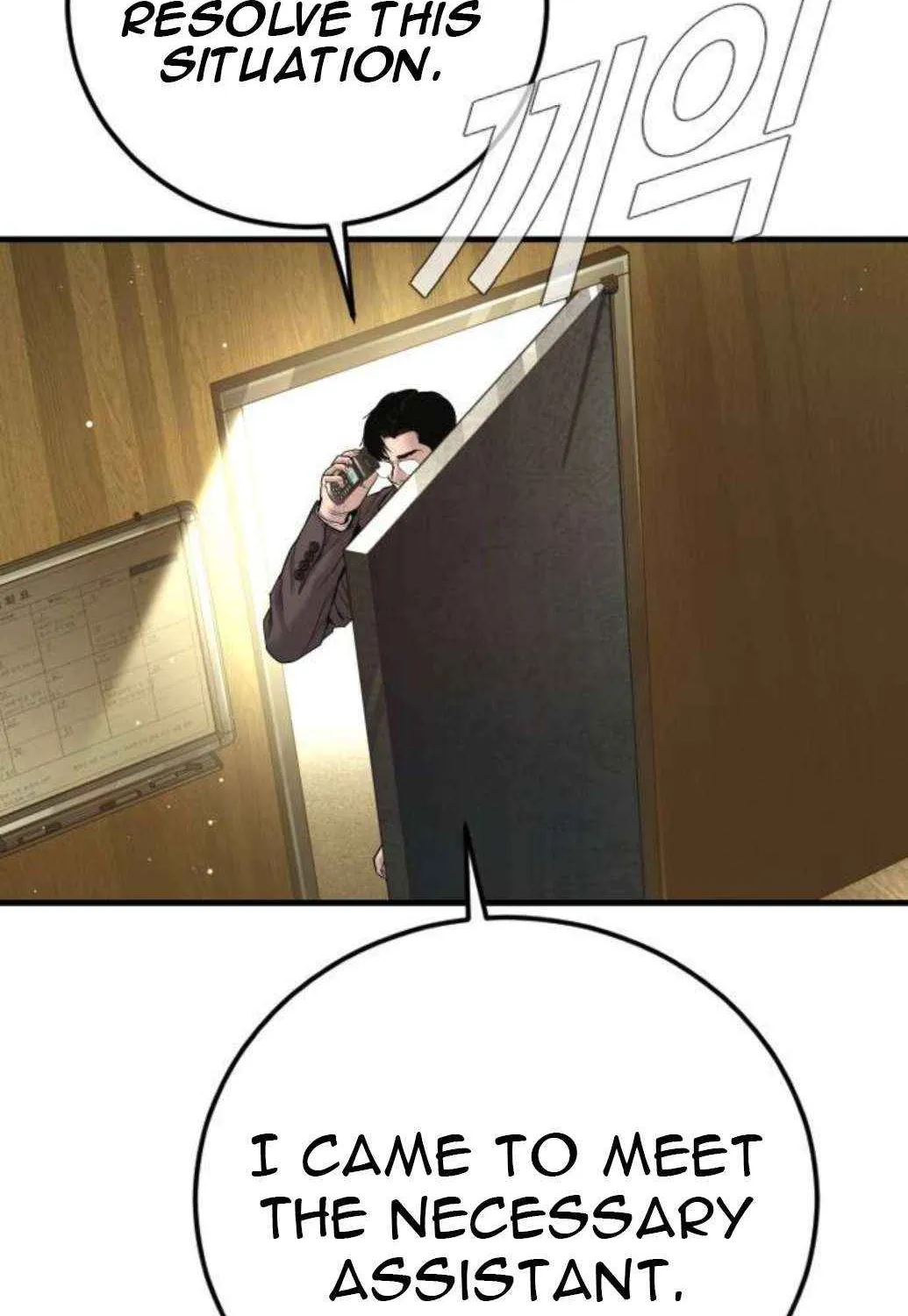 Read Director Kim chapter 196 image 187 on Lezhin