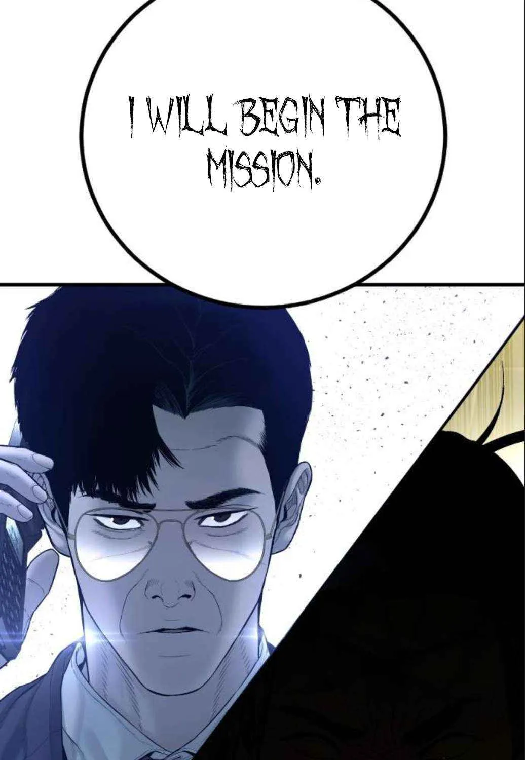 Read Director Kim chapter 196 image 199 on Lezhin