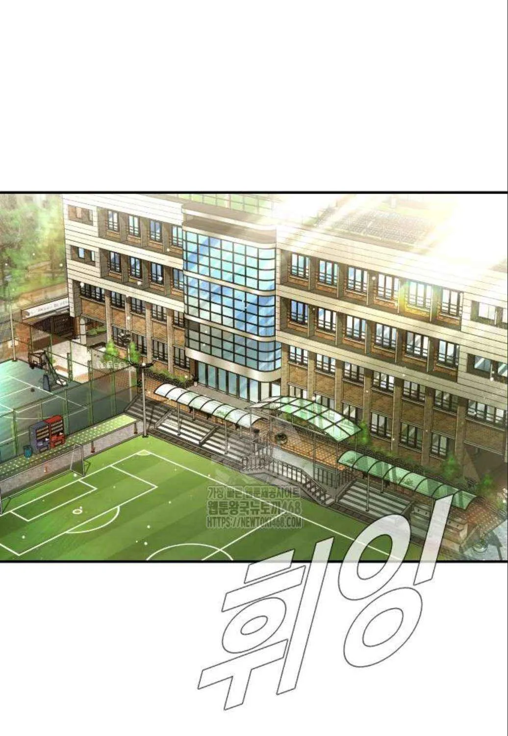 Read Director Kim chapter 196 image 201 on Lezhin