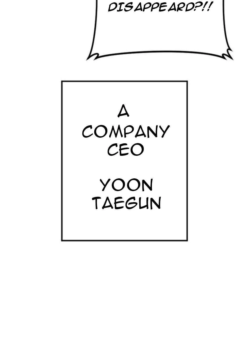 Read Director Kim chapter 196 image 23 on Lezhin