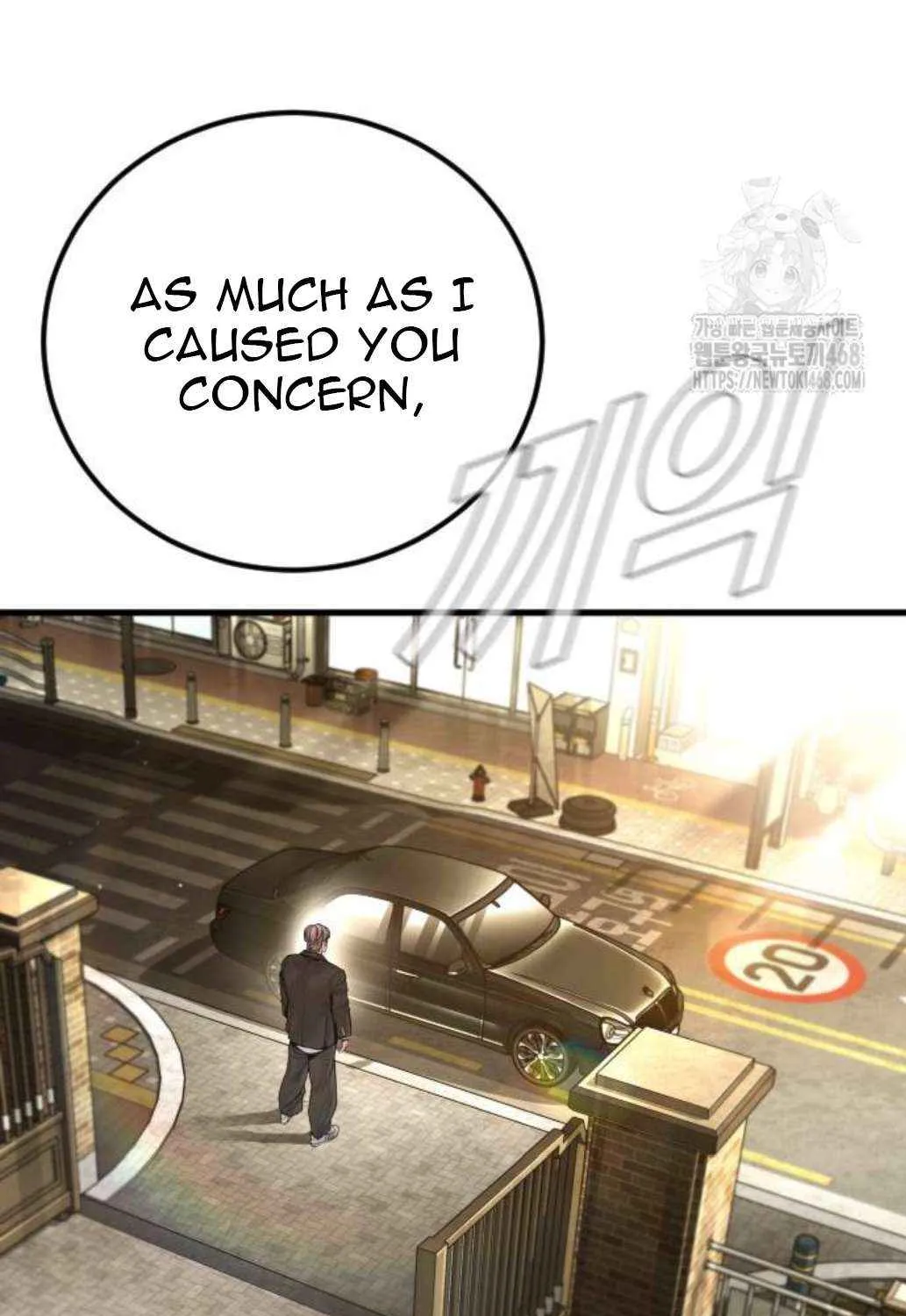 Read Director Kim chapter 196 image 4 on Lezhin