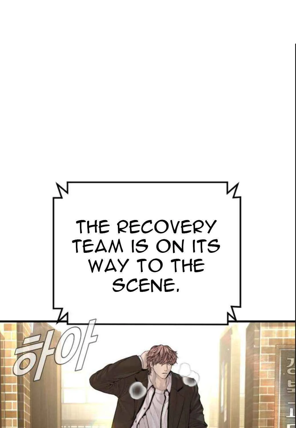 Read Director Kim chapter 196 image 45 on Lezhin