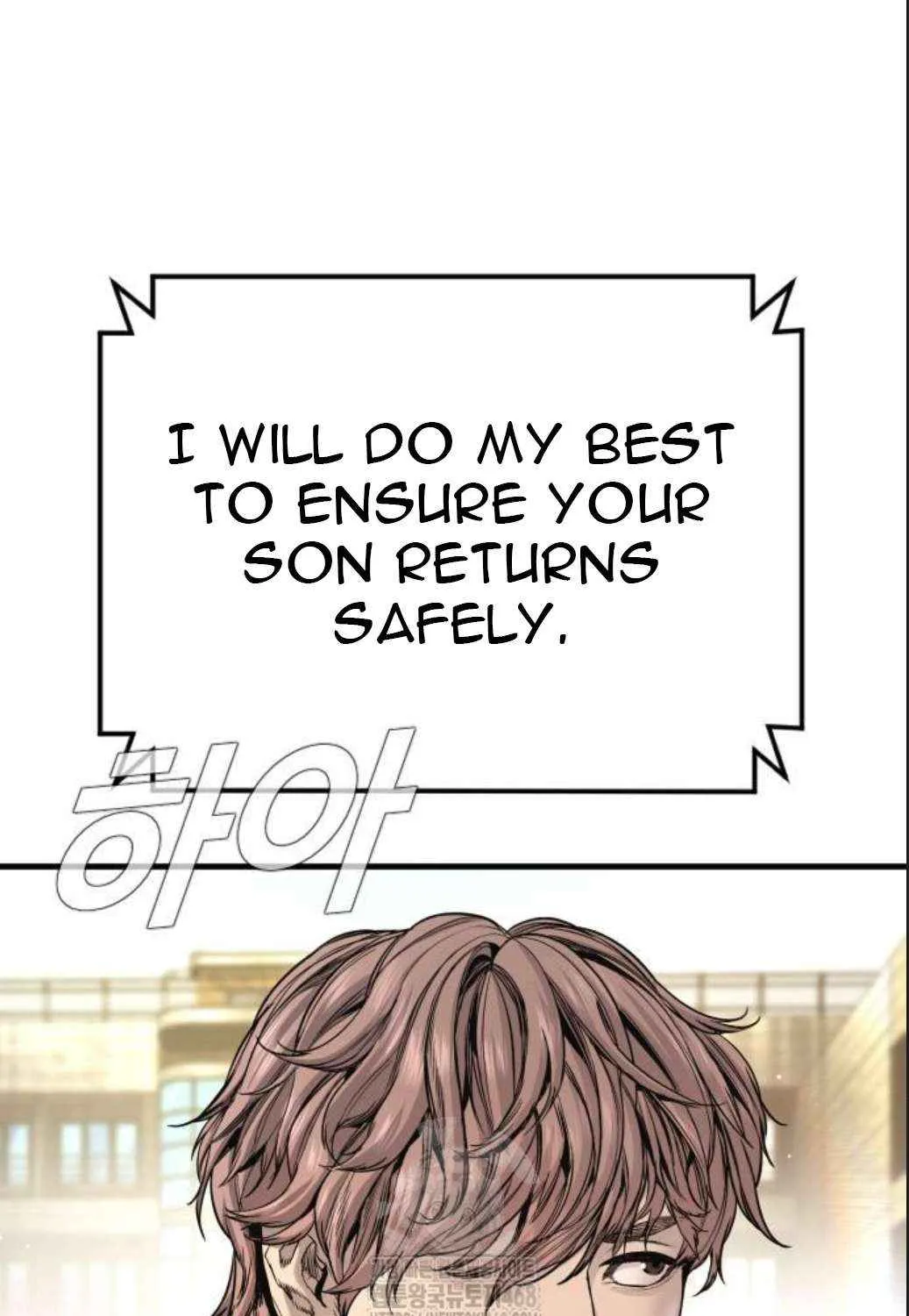 Read Director Kim chapter 196 image 47 on Lezhin