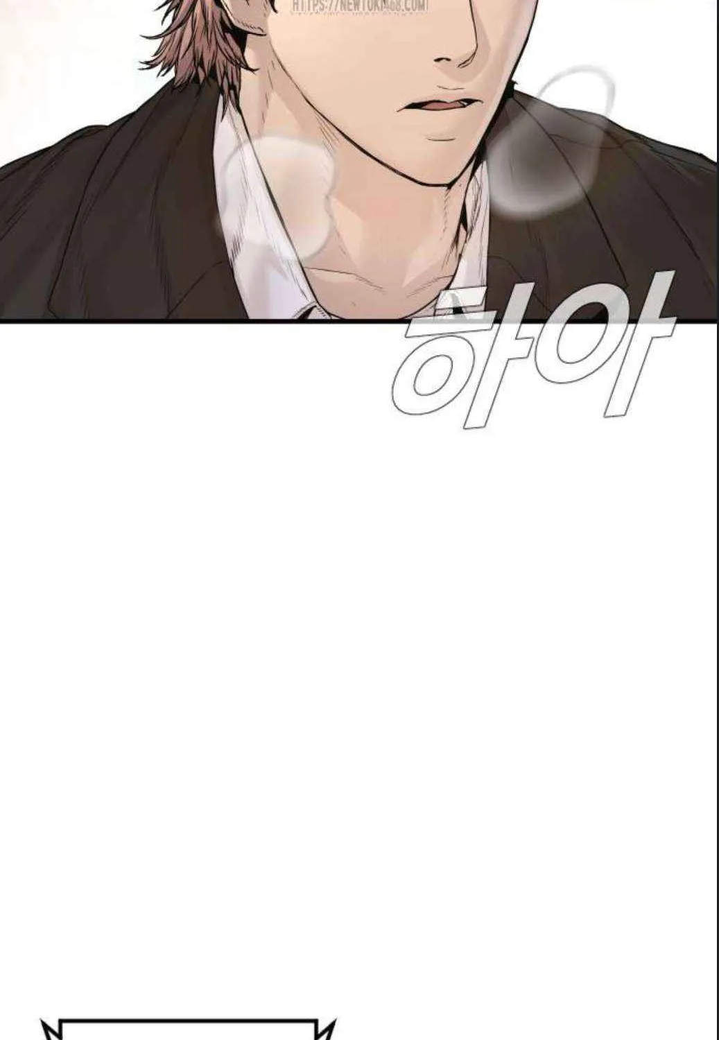 Read Director Kim chapter 196 image 48 on Lezhin