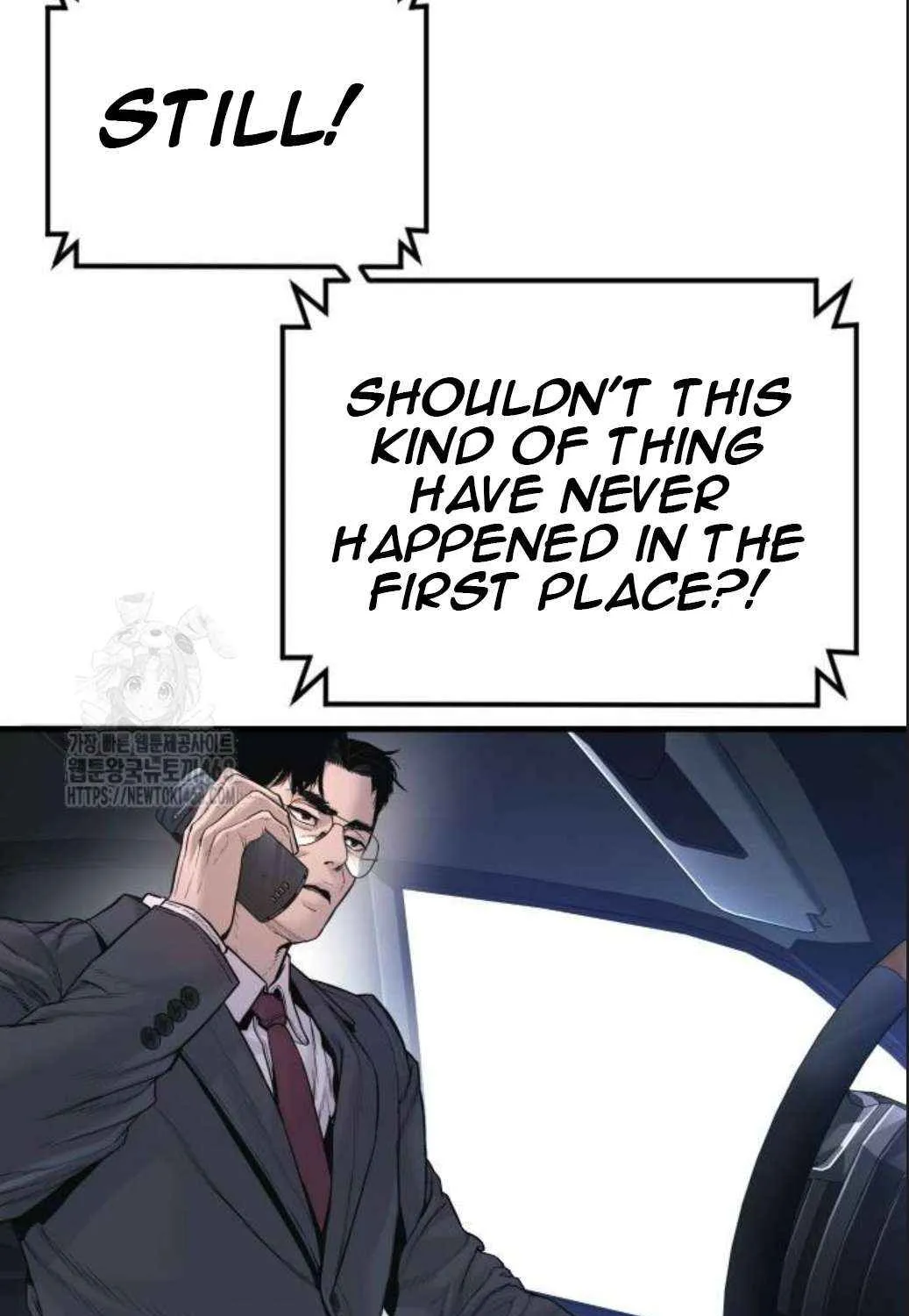 Read Director Kim chapter 196 image 49 on Lezhin
