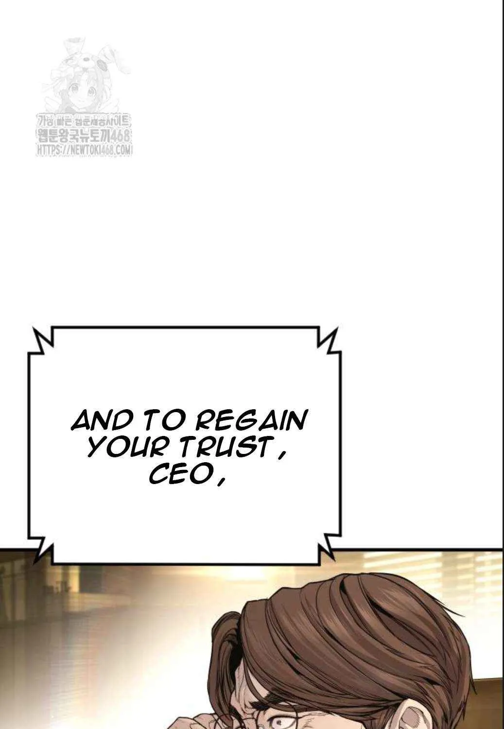 Read Director Kim chapter 196 image 51 on Lezhin