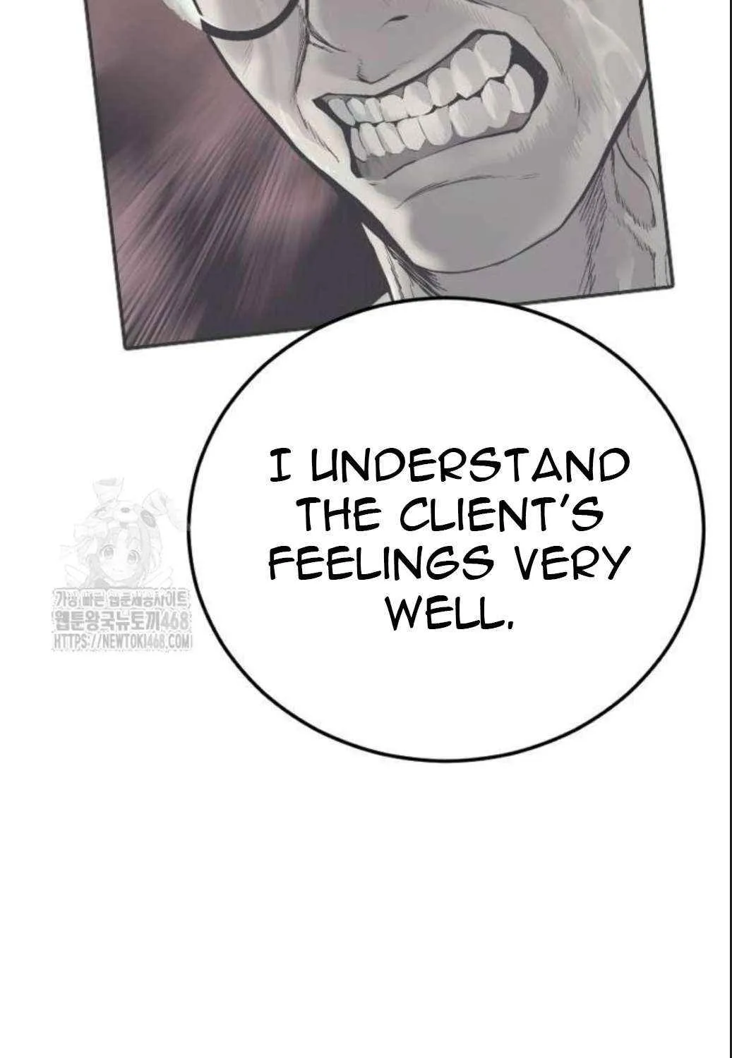Read Director Kim chapter 196 image 57 on Lezhin