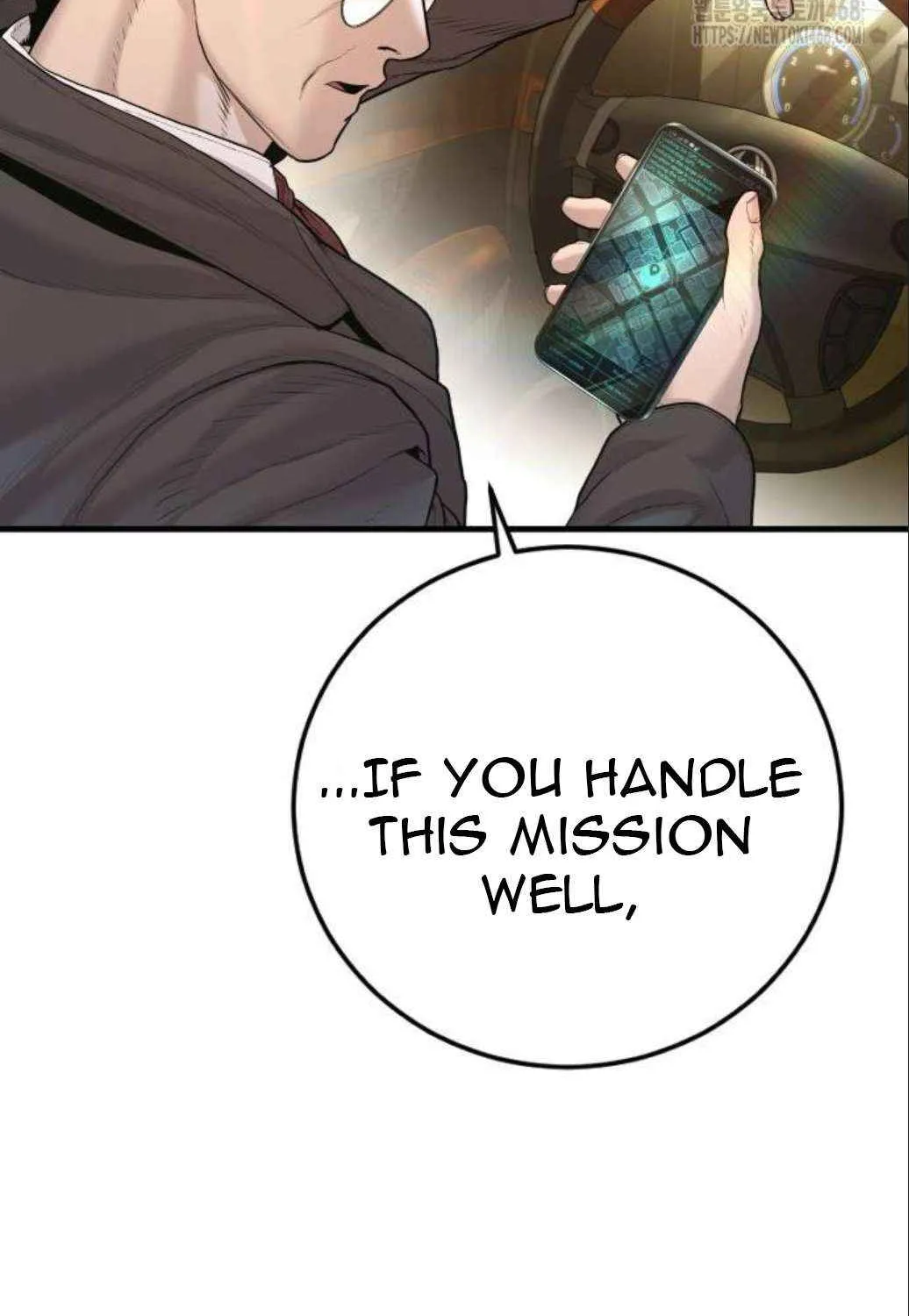 Read Director Kim chapter 196 image 63 on Lezhin
