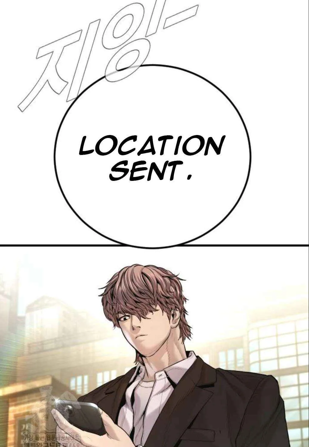 Read Director Kim chapter 196 image 73 on Lezhin