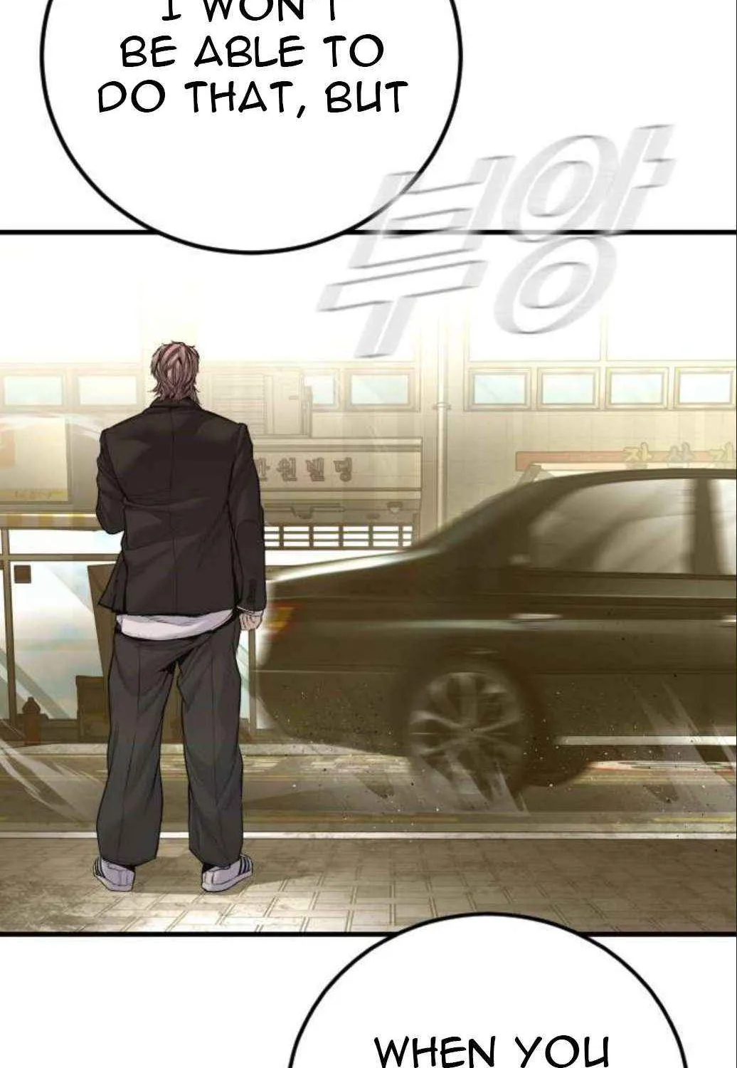 Read Director Kim chapter 196 image 75 on Lezhin