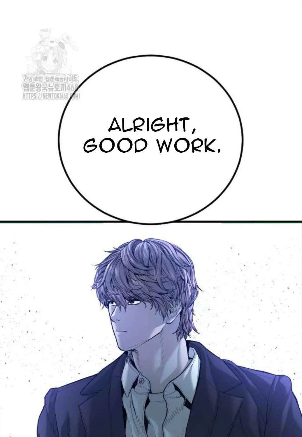 Read Director Kim chapter 196 image 77 on Lezhin