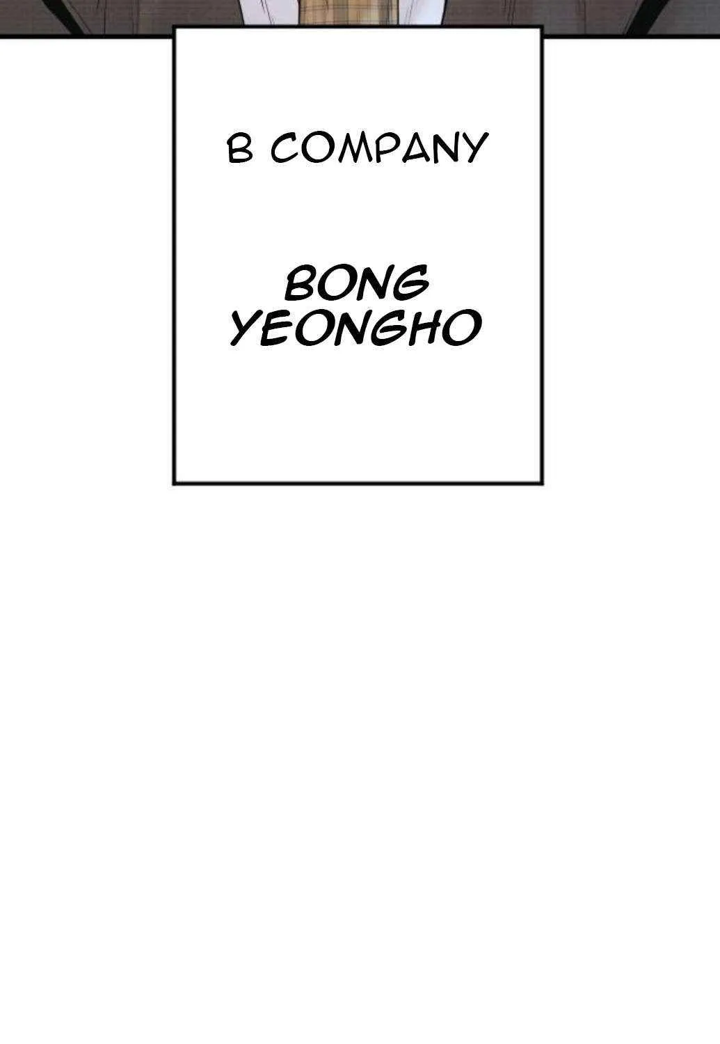 Read Director Kim chapter 196 image 87 on Lezhin