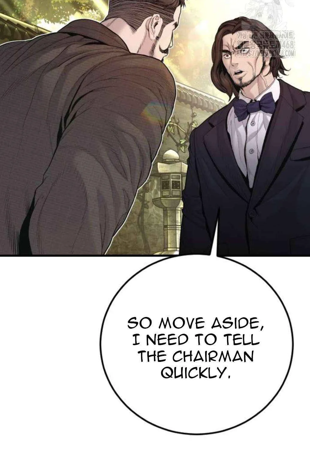 Read Director Kim chapter 196 image 94 on Lezhin