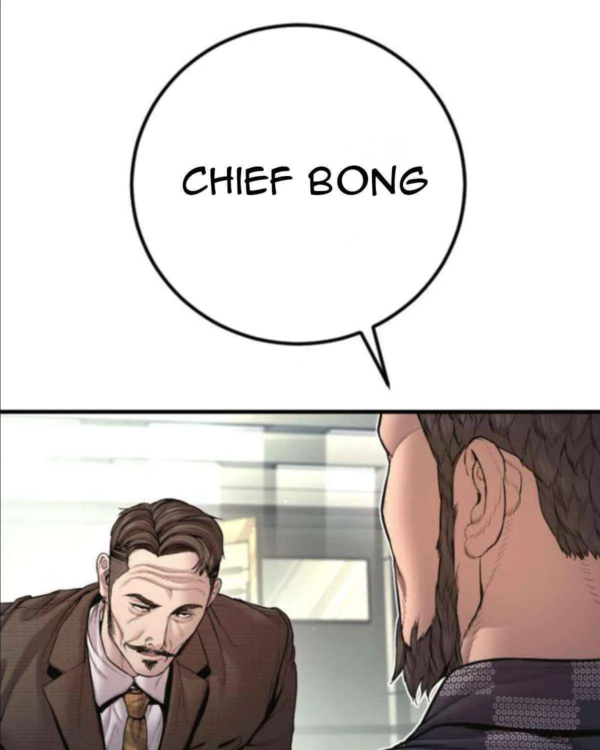 Read Director Kim chapter 197 image 100 on Lezhin